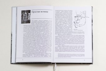 Мне Тифлис горбатый снится..., Церетели Кора Давидовна купить книгу в Либроруме Мне Тифлис горбатый снится..., Церетели Кора Давидовна купить книгу в Либроруме