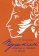 Пушкин: опыты в стихах и прозе, Шварцбанд С. М. купить книгу в Либроруме