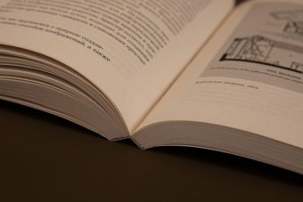 Техники наблюдателя. Видение и современность в XIX веке, Крэри Джонатан купить книгу в Либроруме