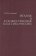 Италия и художественная классика России, Хлодовский Р. И. купить книгу в Либроруме Италия и художественная классика России, Хлодовский Р. И. купить книгу в Либроруме