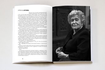 Круг, Рост Юрий Михайлович купить книгу в Либроруме