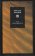 Дух и реальность, Бердяев Николай Александрович купить книгу в Либроруме