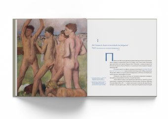 Эдгар Дега. Современник будущего, Герман Михаил Юрьевич купить книгу в Либроруме