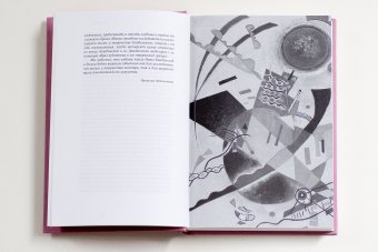 Кандинский и я, Кандинская Нина Николаевна купить книгу в Либроруме Кандинский и я, Кандинская Нина Николаевна купить книгу в Либроруме