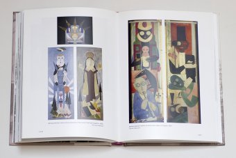 Мария Васильева. Чужая своя, Раев Ада купить книгу в Либроруме