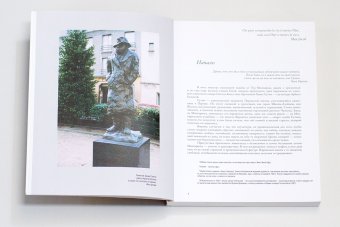 Хаим Сутин, Герман Михаил Юрьевич купить книгу в Либроруме Хаим Сутин, Герман Михаил Юрьевич купить книгу в Либроруме