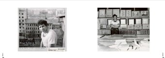 Автомонографические альбомы 1954-1980, Янкилевский Владимир Борисович купить книгу в Либроруме