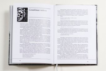 Мне Тифлис горбатый снится..., Церетели Кора Давидовна купить книгу в Либроруме Мне Тифлис горбатый снится..., Церетели Кора Давидовна купить книгу в Либроруме