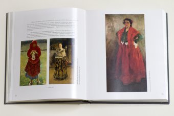 Алексей Явленский, Девятьярова Ирина Григорьевна купить книгу в Либроруме Алексей Явленский, Девятьярова Ирина Григорьевна купить книгу в Либроруме