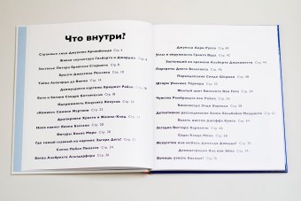 Детям об искусстве. Комплект из двух книг, Реншау Аманда Уильямс Рагги Гилда купить книгу в Либроруме