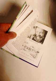 Враг народа. Воспоминания художника, Воробьев Валентин Иванович купить книгу в Либроруме