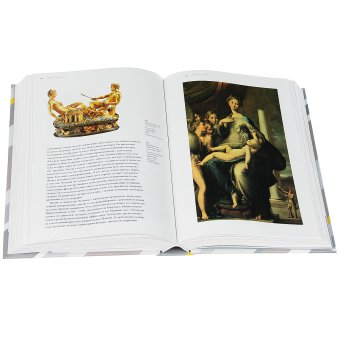 История искусства, Гомбрих Эрнст купить книгу в Либроруме