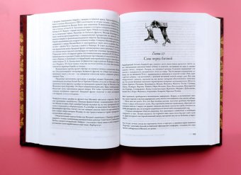 Мифогенная любовь каст, Пепперштейн Павел Витальевич Ануфриев Сергей Александрович купить книгу в Либроруме