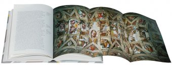 История искусства, Гомбрих Эрнст купить книгу в Либроруме