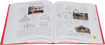 Элементы стиля. Энциклопедия архитектурных деталей,  купить книгу в Либроруме