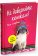 Не доверяйте кошкам, Легардинье Жиль купить книгу в Либроруме