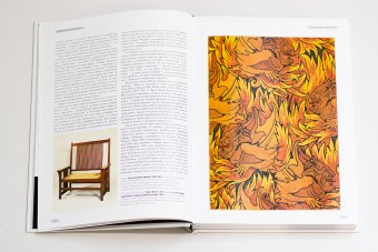 Стили, школы, направления. Путеводитель по современному искусству, Демпси Эми купить книгу в Либроруме