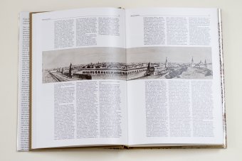 Памятники архитектуры Москвы. Замоскворечье. Том 4, Комеч Алексей Ильич купить книгу в Либроруме Памятники архитектуры Москвы. Замоскворечье. Том 4, Комеч Алексей Ильич купить книгу в Либроруме