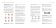 Правила дорожного движения Российской Федерации с рисунками Андрея Бильжо, Бильжо Андрей Георгиевич купить книгу в Либроруме