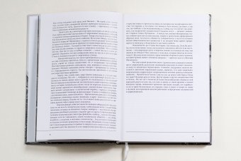 Мне Тифлис горбатый снится..., Церетели Кора Давидовна купить книгу в Либроруме Мне Тифлис горбатый снится..., Церетели Кора Давидовна купить книгу в Либроруме