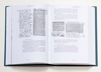 Евгений Лансере. Дневники. Комплект из 3 книг, Лансере Евгений Евгеньевич купить книгу в Либроруме