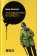 Государство будущего, Хомский Ноам купить книгу в Либроруме