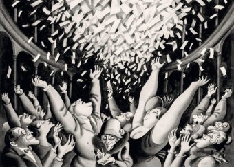 Мастер и Маргарита. Черная, Булгаков Михаил Афанасьевич купить книгу в Либроруме