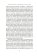 История библиотек. Коллекционеры. Тексты. Здания, Барбье Фредерик купить книгу в Либроруме История библиотек. Коллекционеры. Тексты. Здания, Барбье Фредерик купить книгу в Либроруме