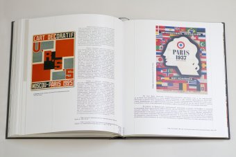 Художники русской эмиграции, Толстой Андрей Владимирович купить книгу в Либроруме Художники русской эмиграции, Толстой Андрей Владимирович купить книгу в Либроруме