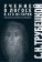 Учение о Логосе в его истории. Философско-историческое исследование, Трубецкой С. Н. купить книгу в Либроруме