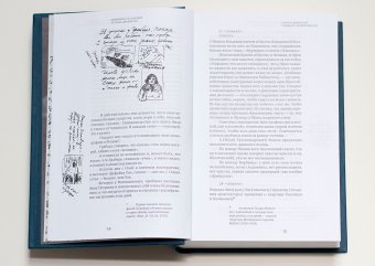 Евгений Лансере. Дневники. Комплект из 3 книг, Лансере Евгений Евгеньевич купить книгу в Либроруме