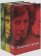 Владимир Сорокин. Собрание сочинений в трех томах, Сорокин Владимир Георгиевич купить книгу в Либроруме Владимир Сорокин. Собрание сочинений в трех томах, Сорокин Владимир Георгиевич купить книгу в Либроруме