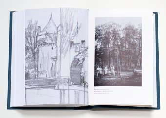 Евгений Лансере. Дневники. Комплект из 3 книг, Лансере Евгений Евгеньевич купить книгу в Либроруме Евгений Лансере. Дневники. Комплект из 3 книг, Лансере Евгений Евгеньевич купить книгу в Либроруме