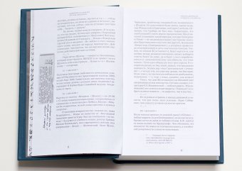 Евгений Лансере. Дневники. Комплект из 3 книг, Лансере Евгений Евгеньевич купить книгу в Либроруме