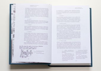 Евгений Лансере. Дневники. Комплект из 3 книг, Лансере Евгений Евгеньевич купить книгу в Либроруме