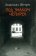 Под знаком четырех, Штерн Людмила купить книгу в Либроруме Под знаком четырех, Штерн Людмила купить книгу в Либроруме