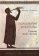 Психология искусства. Учение Аристотеля, Позднев Михаил купить книгу в Либроруме