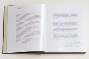 Алексей Явленский, Девятьярова Ирина Григорьевна купить книгу в Либроруме Алексей Явленский, Девятьярова Ирина Григорьевна купить книгу в Либроруме