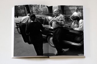 Круг, Рост Юрий Михайлович купить книгу в Либроруме