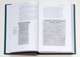 Евгений Лансере. Дневники. Комплект из 3 книг, Лансере Евгений Евгеньевич купить книгу в Либроруме Евгений Лансере. Дневники. Комплект из 3 книг, Лансере Евгений Евгеньевич купить книгу в Либроруме