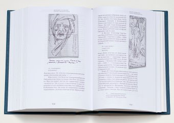 Евгений Лансере. Дневники. Комплект из 3 книг, Лансере Евгений Евгеньевич купить книгу в Либроруме