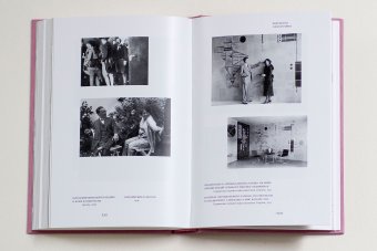 Кандинский и я, Кандинская Нина Николаевна купить книгу в Либроруме