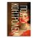 Книги по всемирной истории от Либрорума