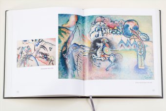 Василий Кандинский, Якимович Александр Клавдианович купить книгу в Либроруме Василий Кандинский, Якимович Александр Клавдианович купить книгу в Либроруме