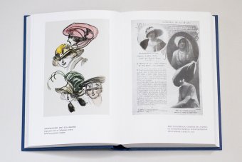 Моя душа открыта. Комплект из двух книг, Бакст Лев Самойлович купить книгу в Либроруме