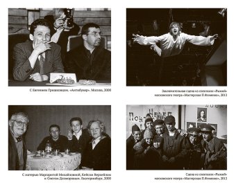 В кварталах дальних и печальных. Избранная лирика. Роттердамский дневник, Рыжий Борис купить книгу в Либроруме В кварталах дальних и печальных. Избранная лирика. Роттердамский дневник, Рыжий Борис купить книгу в Либроруме