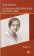 Психоаналитические и педагогические труды. Том третий. Психоаналитическое воспитание, Шмидт Вера Федоровна купить книгу в Либроруме