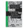 История прозы в описаниях Земли, Снытко Станислав купить книгу в Либроруме