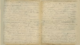 Черный рейд. Путевой дневник путешествия по Африке в экспедиции автомобильного общества «Ситроен». 1924-1925, Яковлев Александр Евгеньевич купить книгу в Либроруме