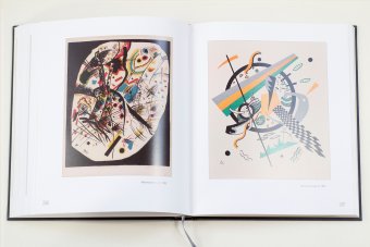 Василий Кандинский, Якимович Александр Клавдианович купить книгу в Либроруме Василий Кандинский, Якимович Александр Клавдианович купить книгу в Либроруме